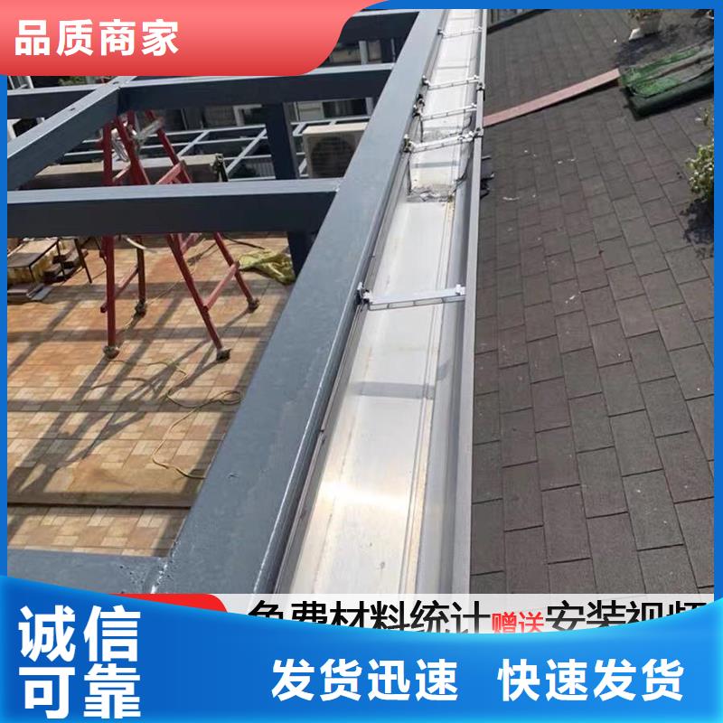 彩钢雨水管现货直供