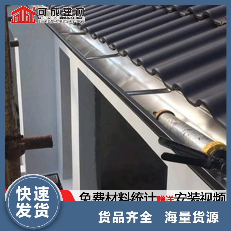 紫铜天沟承接公司