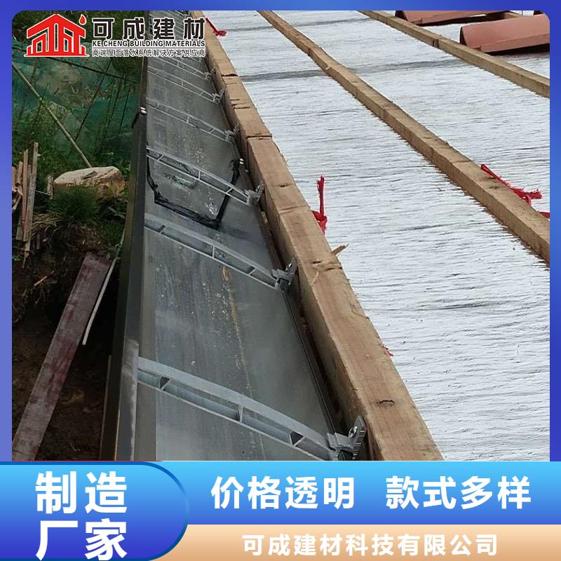 铝合金封檐板现货报价