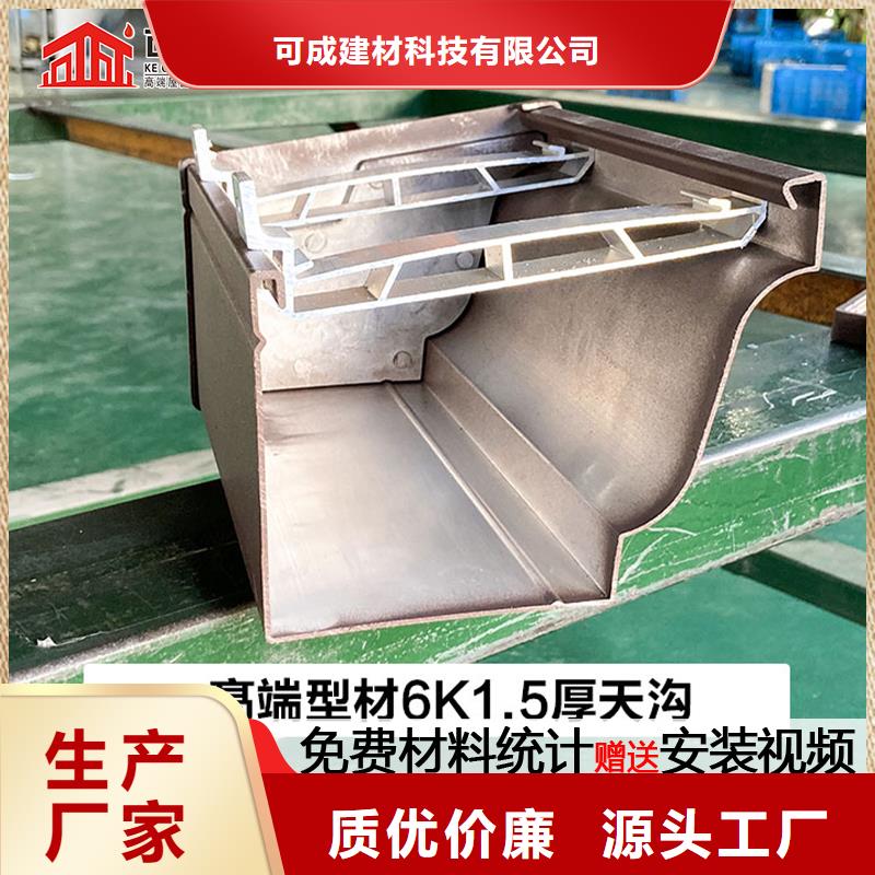 厂房彩钢落水管现货齐全
