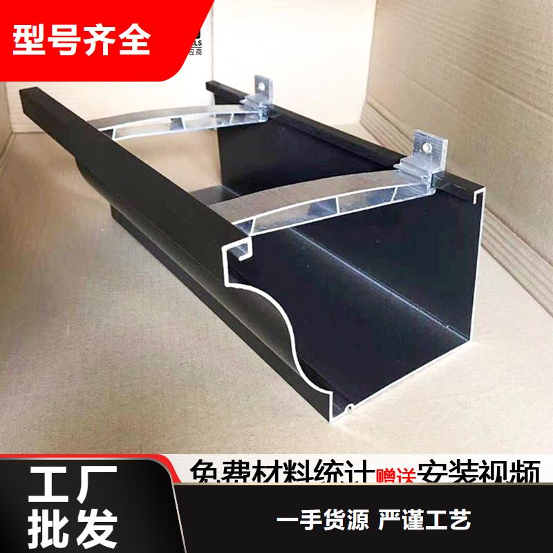 铝合金封檐板现货齐全