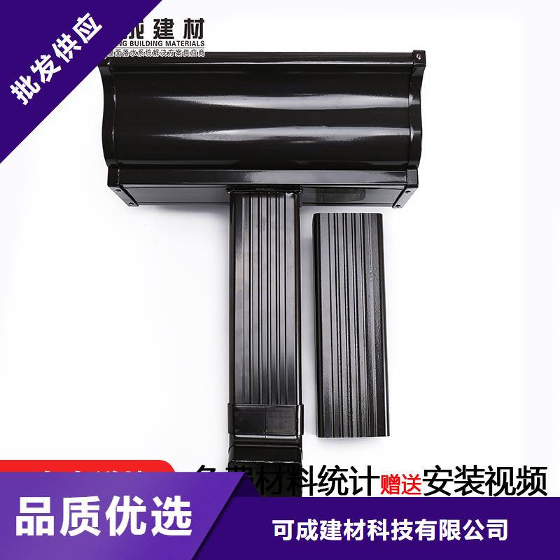 铝合金定制封檐规格