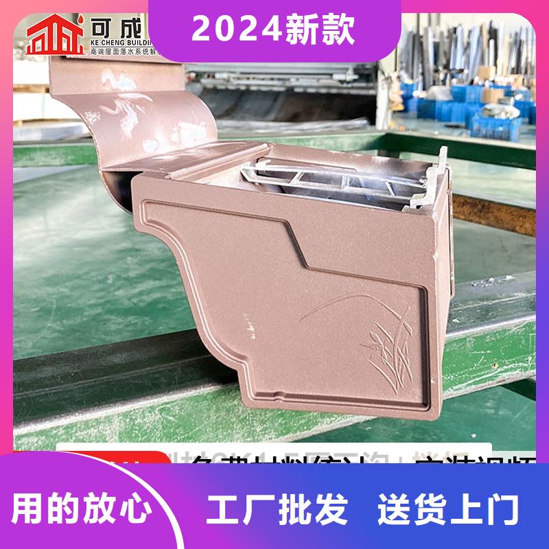 成品天沟价格实惠