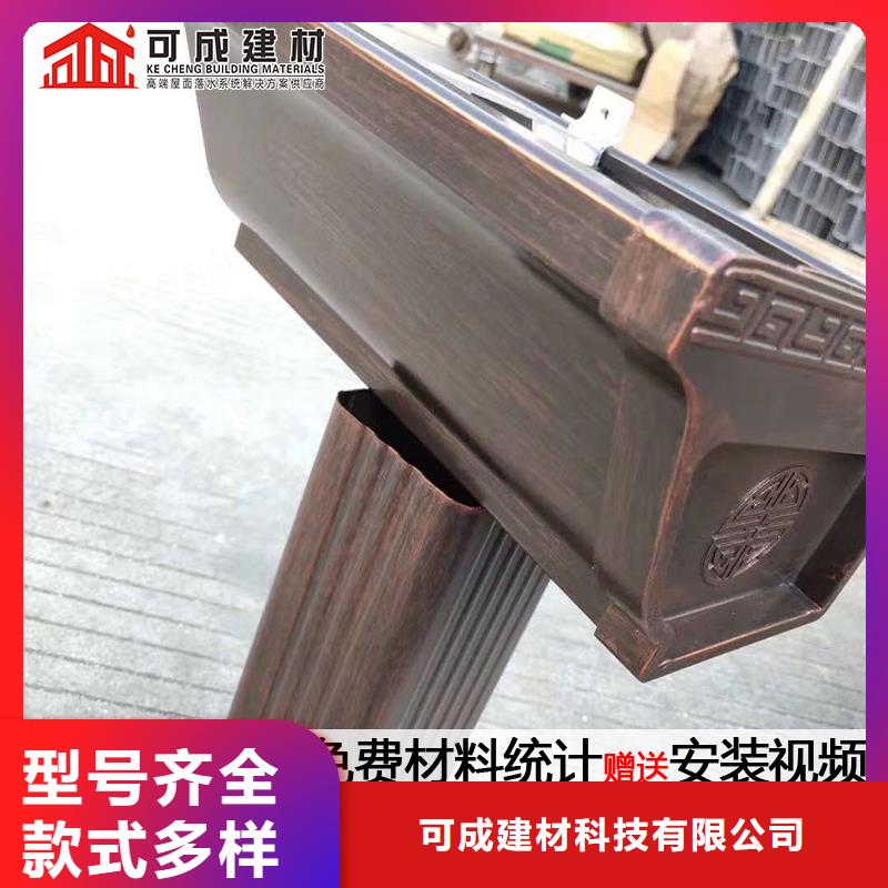 120*150铝合金雨水管图片