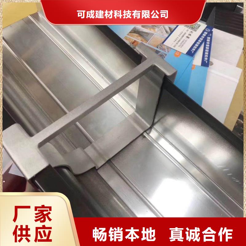 铝合金天沟全国走货