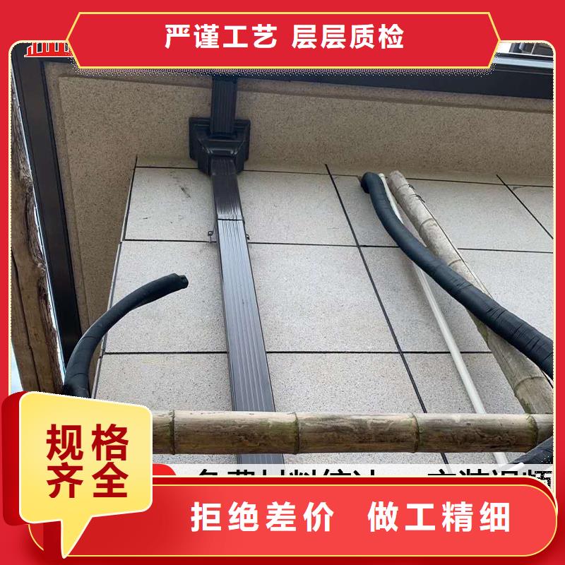 铝合金排水管优惠多