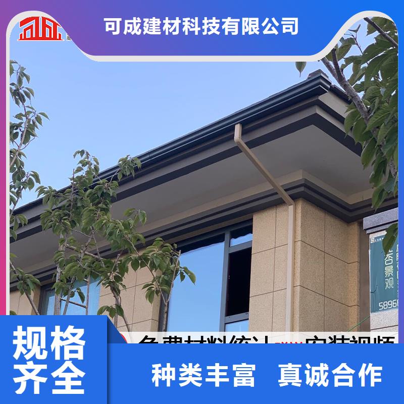 金属雨水管欢迎订购