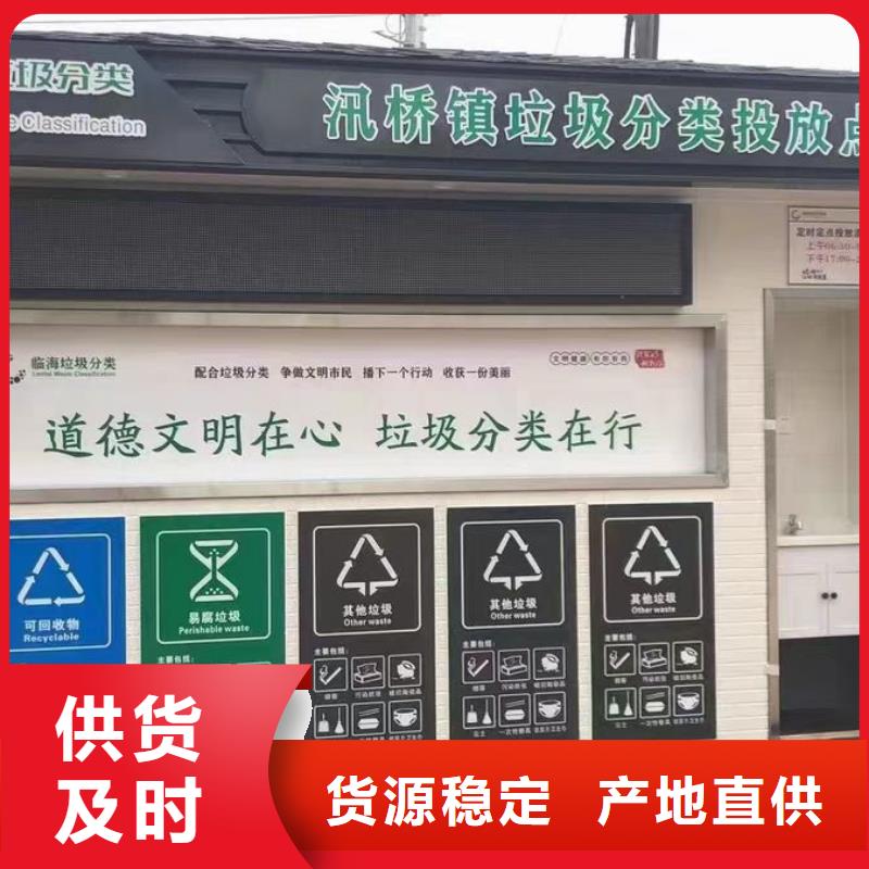 铝合金檐槽售后完善
