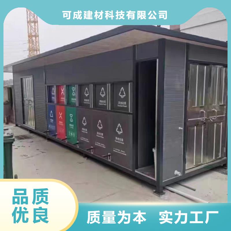 金属泛水板直供厂家