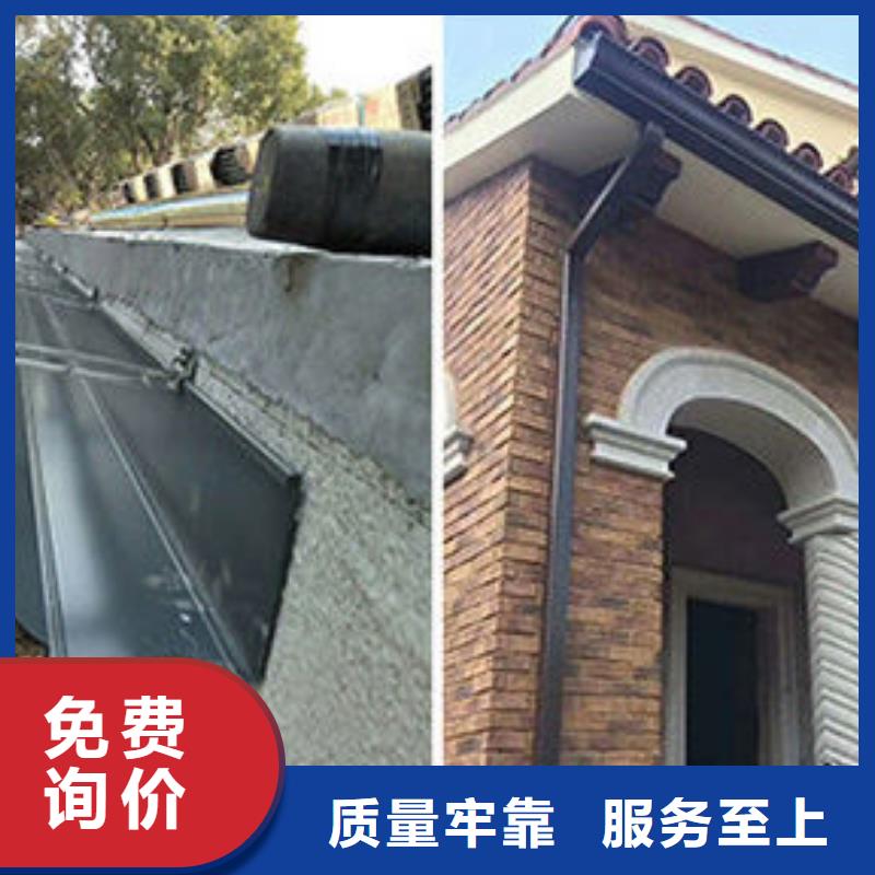 别墅檐槽本地厂家