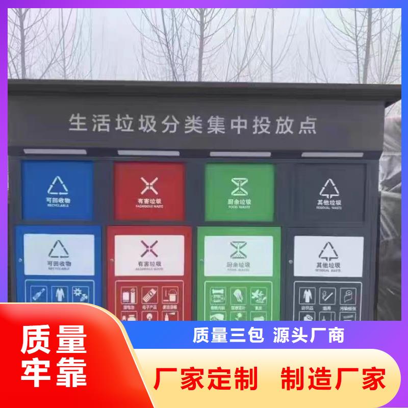 盛铖别墅金属天沟细节决定成败