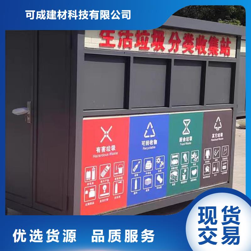 盛铖屋面铝合金落水系统值得买