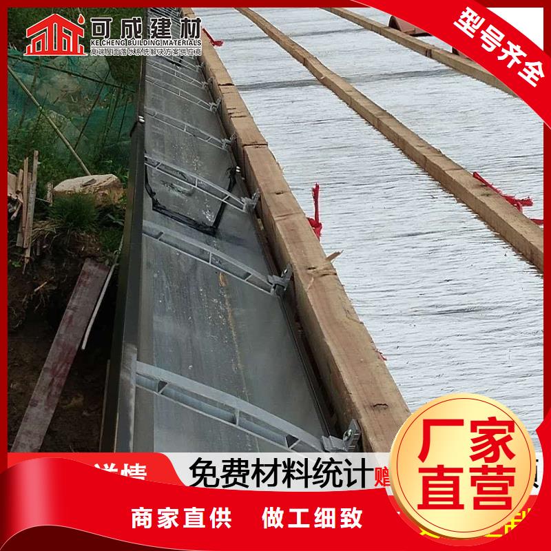 铝合金雨水管种植基地
