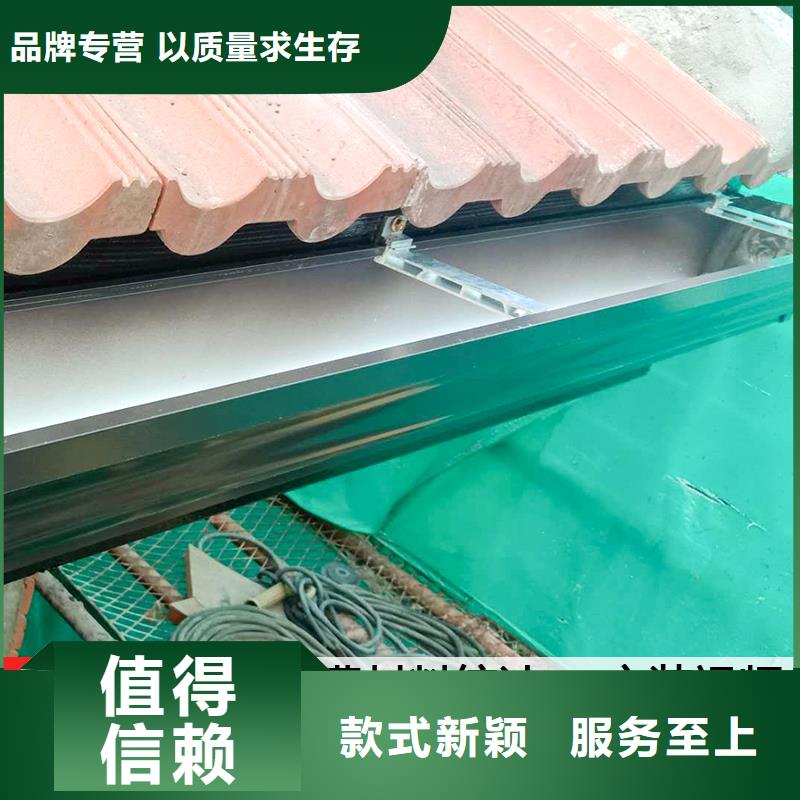 厂房铝合金雨水管型号齐全