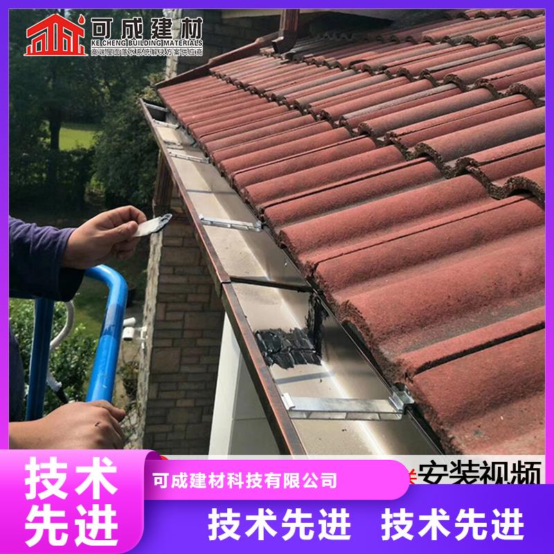 铝合金落水管厂家