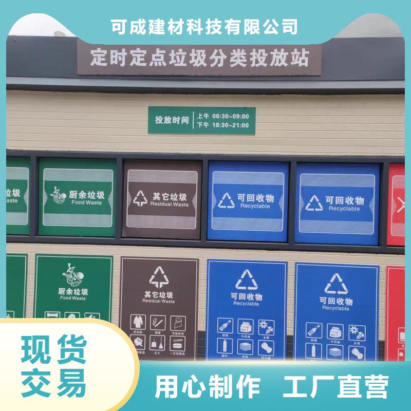 金属封檐板支持定制