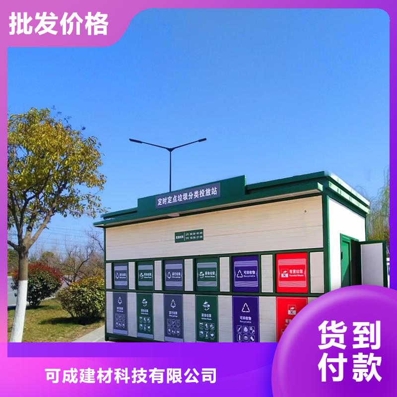 彩铝天沟【成品天沟】库存充足