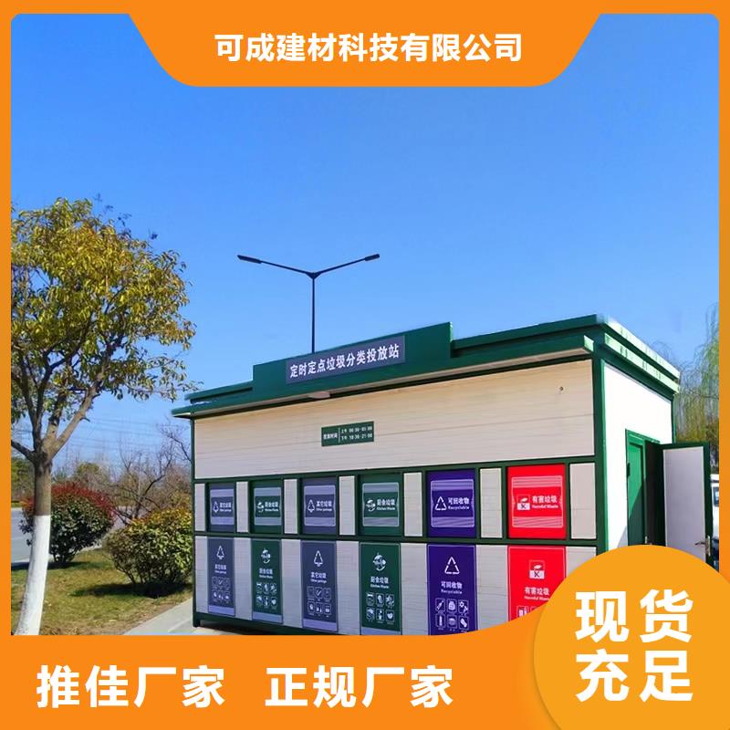 铝合金檐沟免费拿样