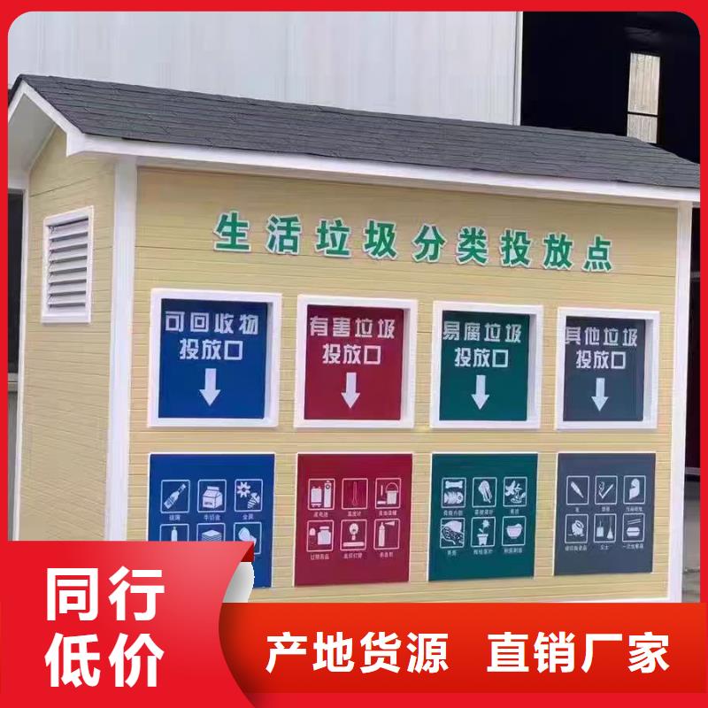 铝合金檐沟免费拿样