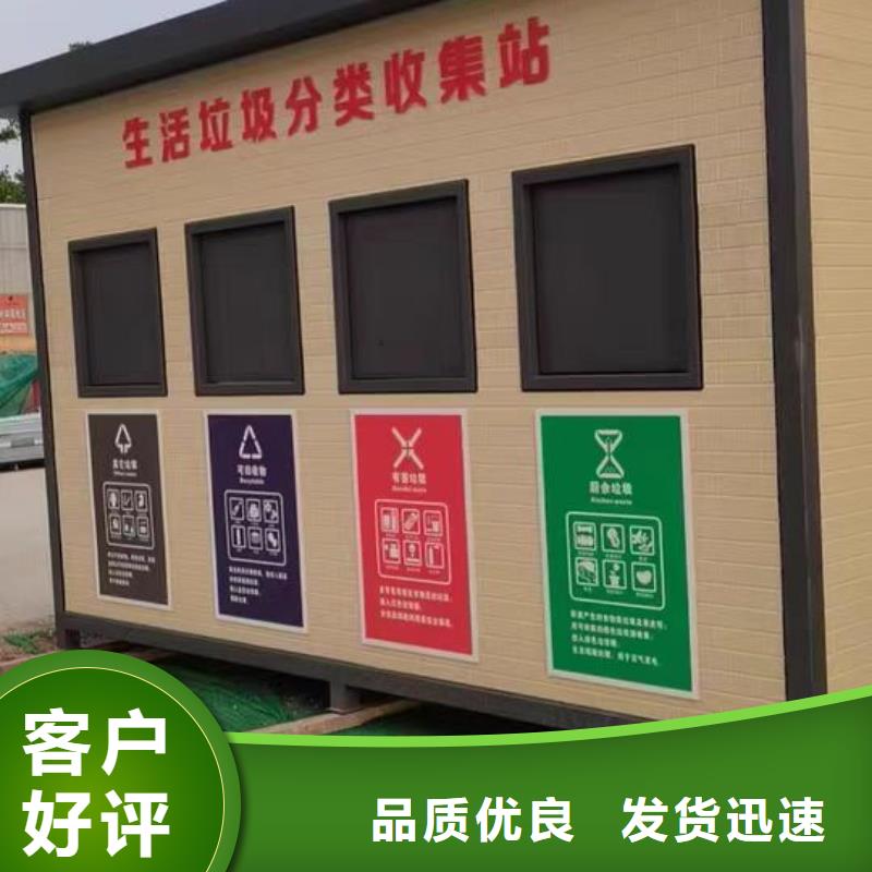 金属天沟全国走货