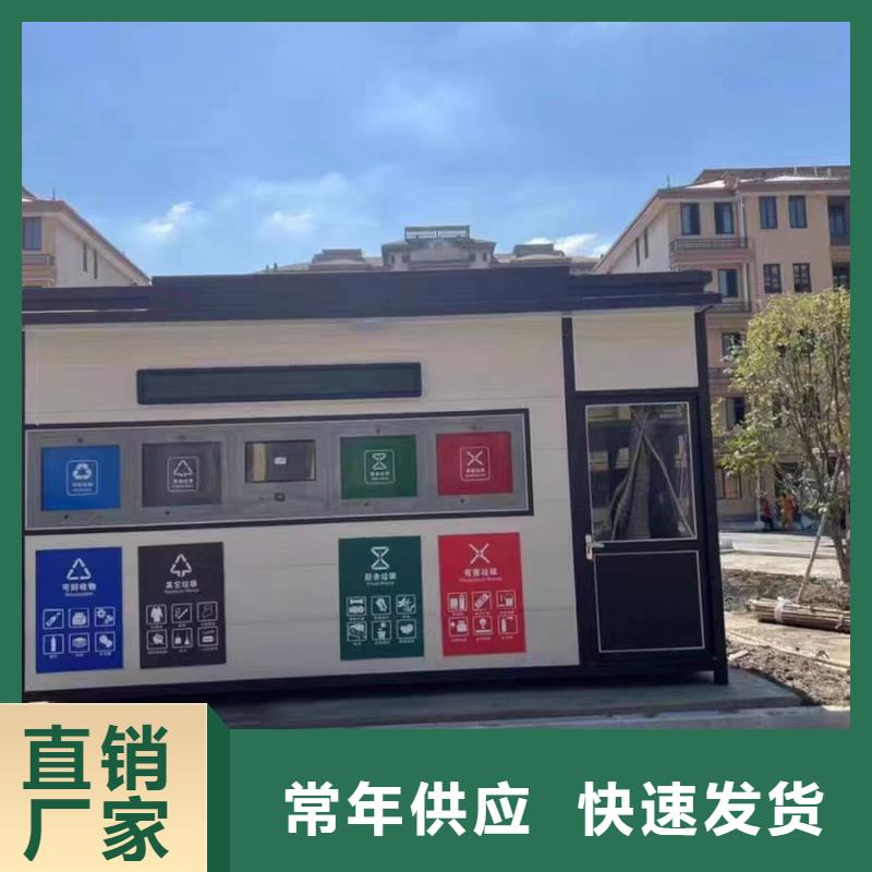 彩铝泛水板欢迎来电