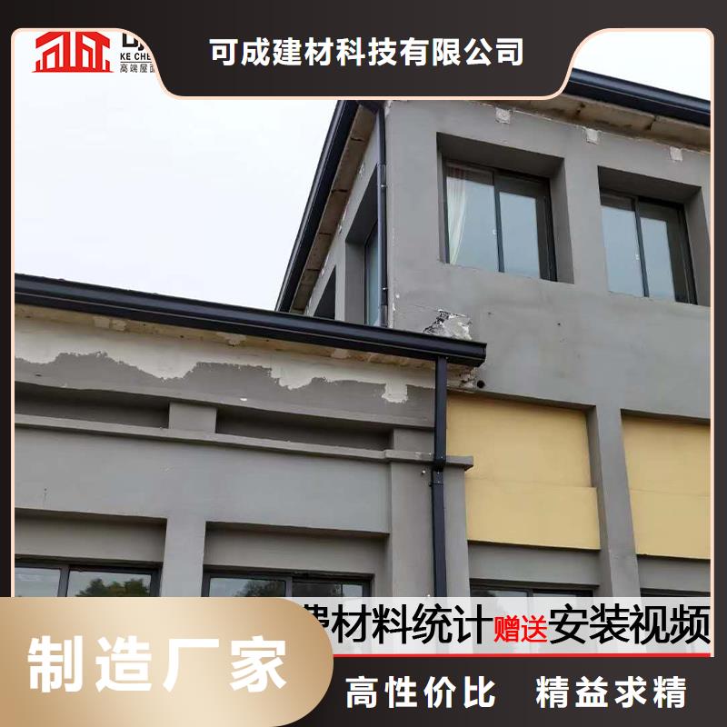 垃圾分类站货源
