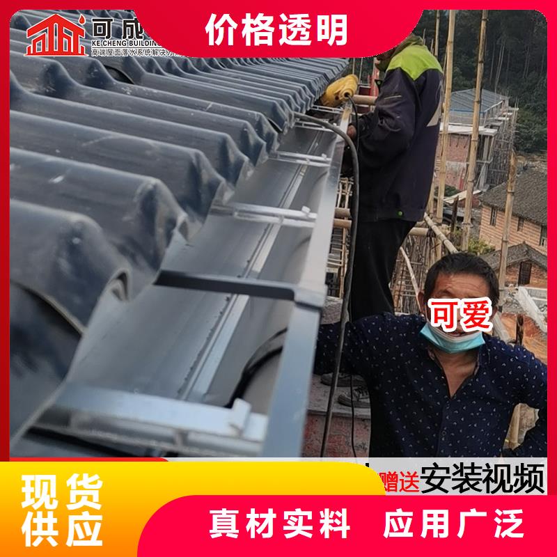 铝合金天沟欢迎咨询