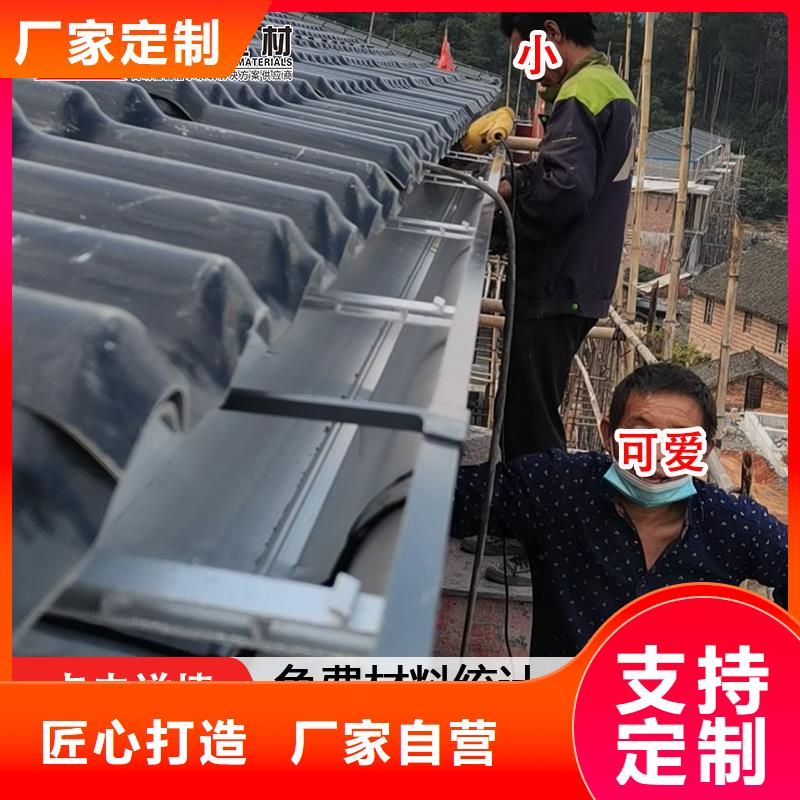 彩钢落水管实体大厂