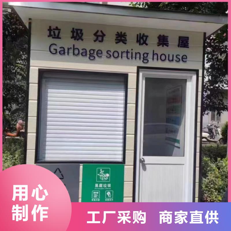 彩铝檐沟团队