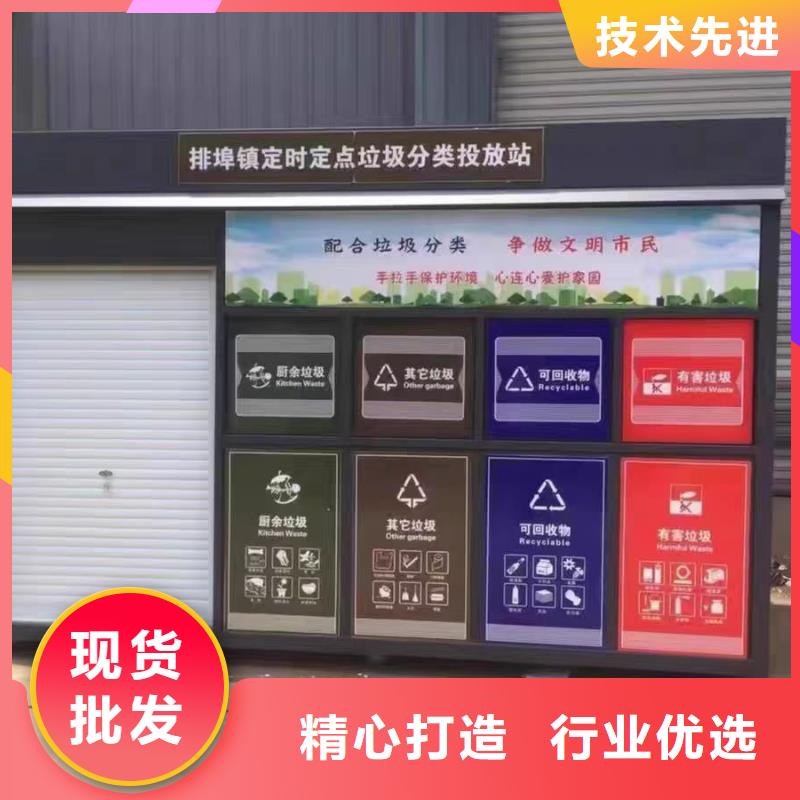 金属落水管厂家