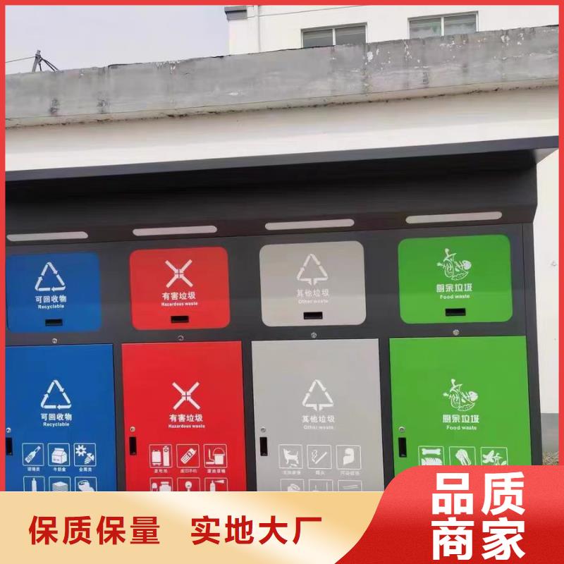 金属天沟品牌厂家