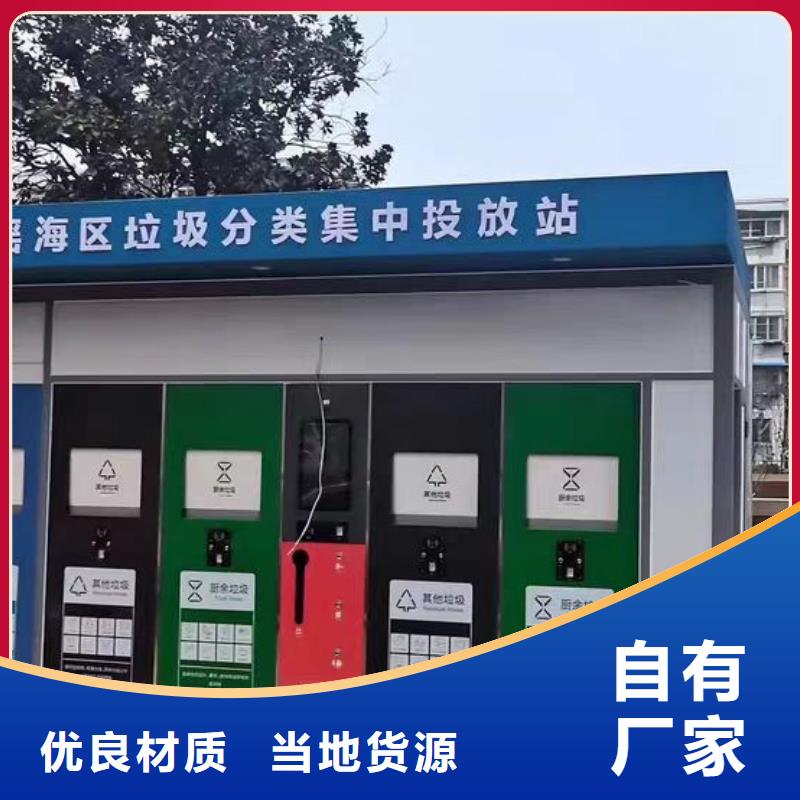 铝合金雨水槽全国配送