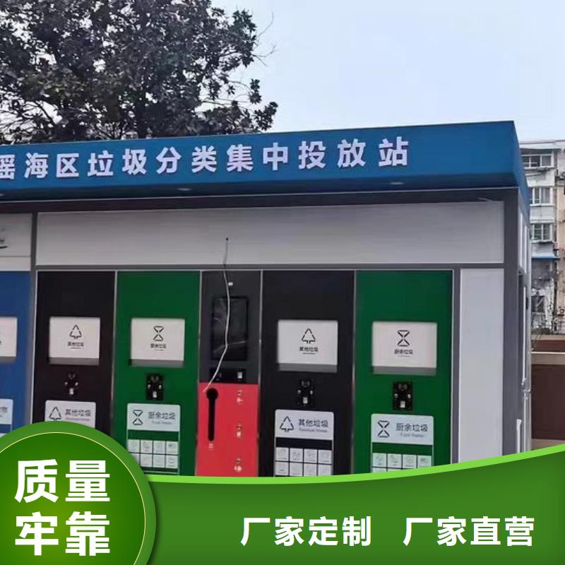彩钢成品天沟了解更多