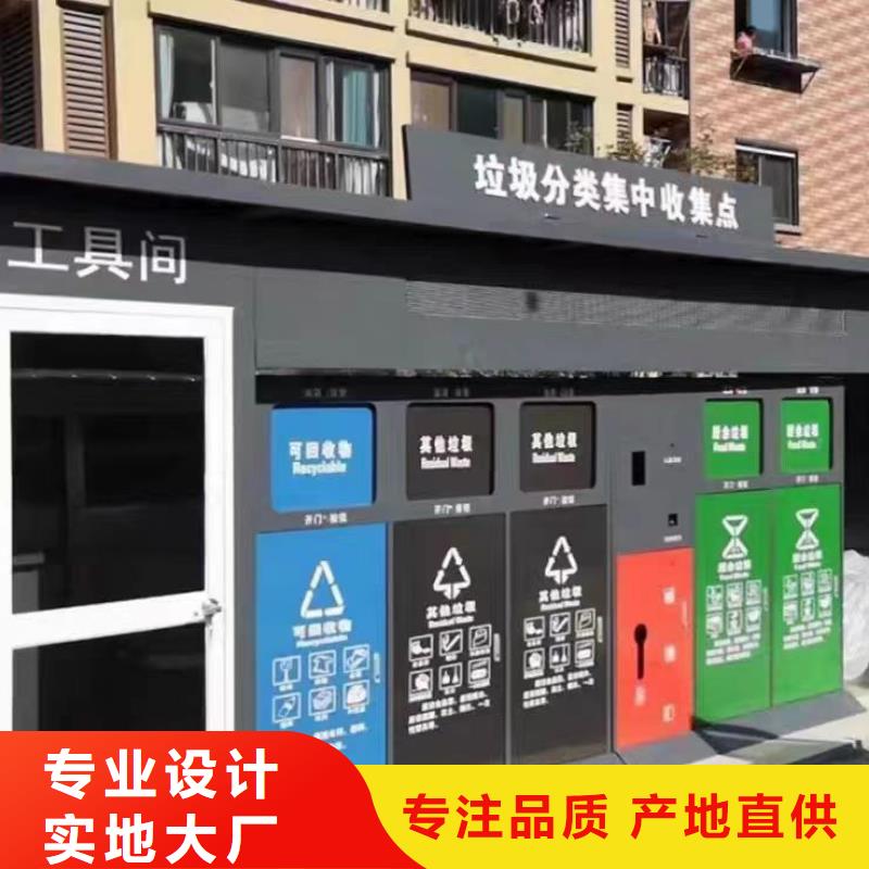 铝合金披水板图片