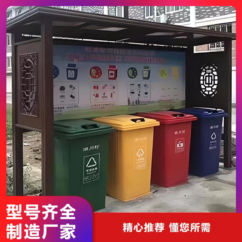 铝合金雨水槽支持定制