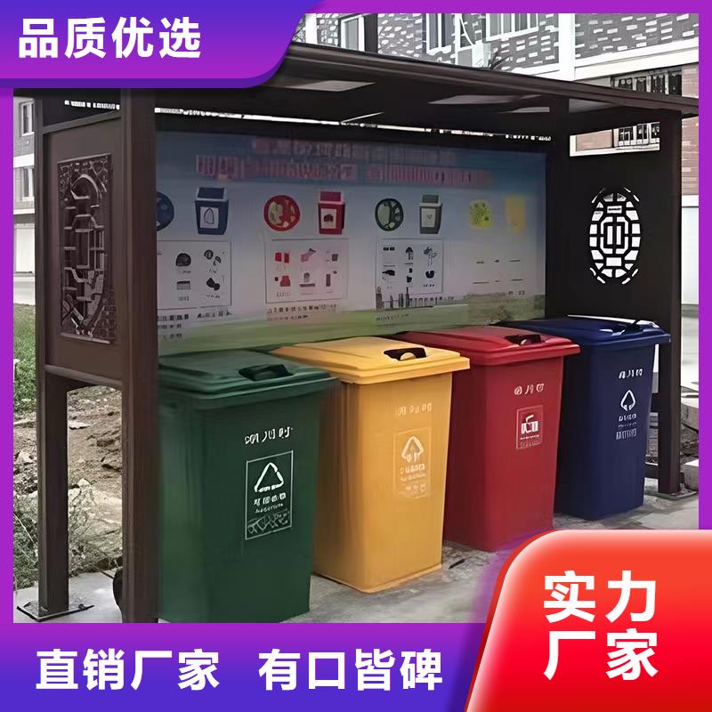 铝合金雨水槽