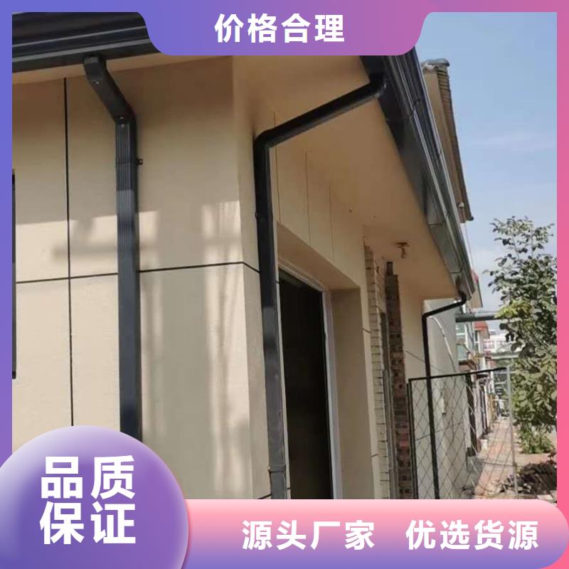 K型天沟优惠报价