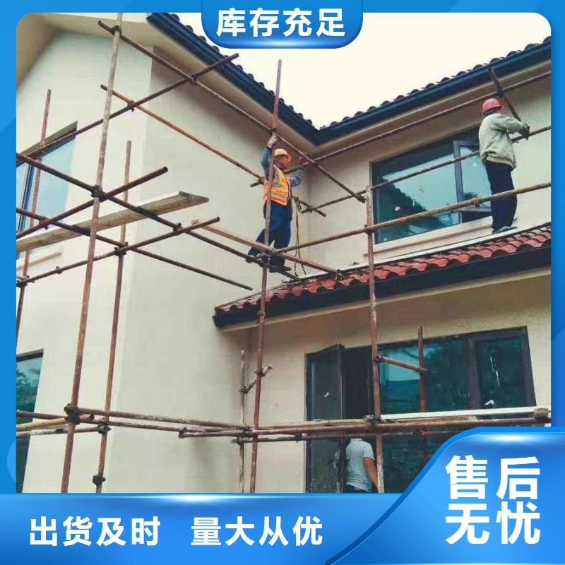铝合金落水管支持定制