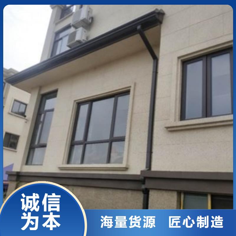 厂房铝合金雨水管来图定制