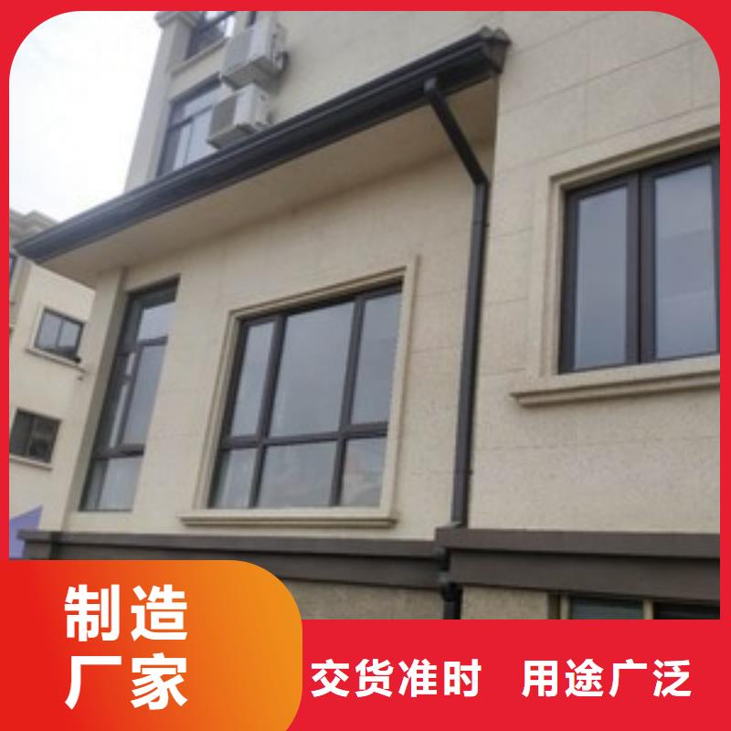 铝合金檐槽售后完善