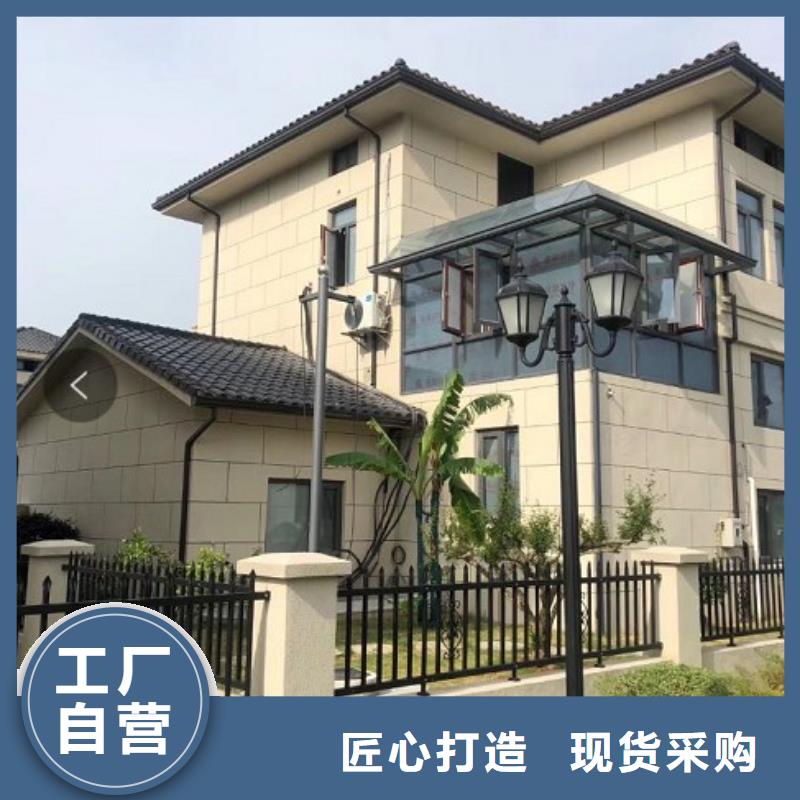 金属天沟品牌厂家
