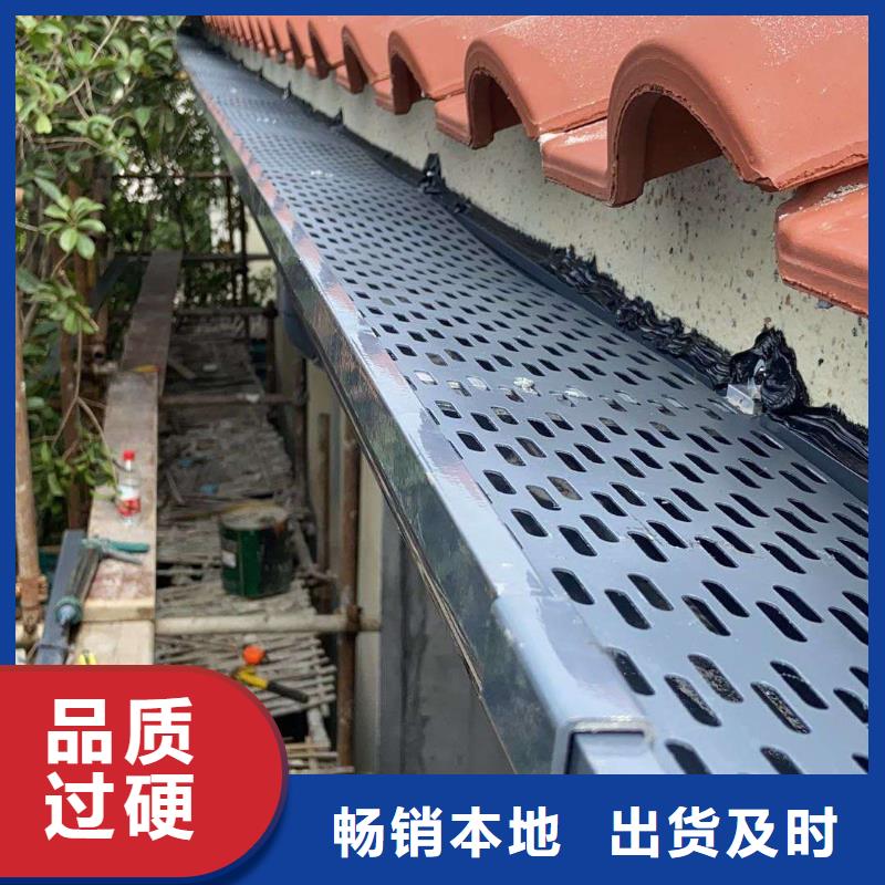 彩钢落水管实体大厂