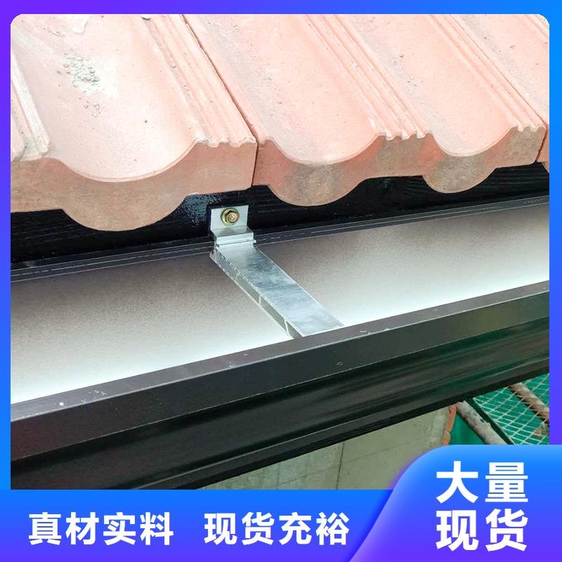 别墅成品檐沟