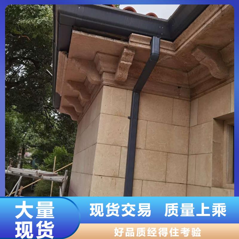 盛铖铝合金成品檐槽检验发货