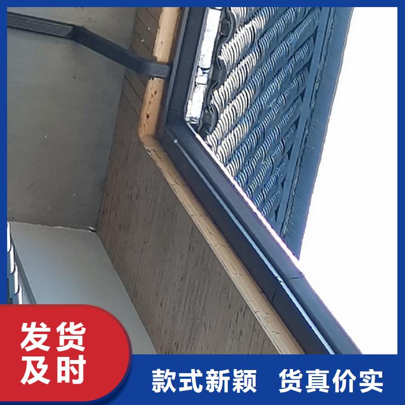 金属天沟品牌厂家