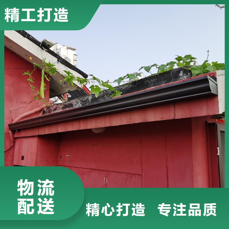 别墅檐槽本地厂家
