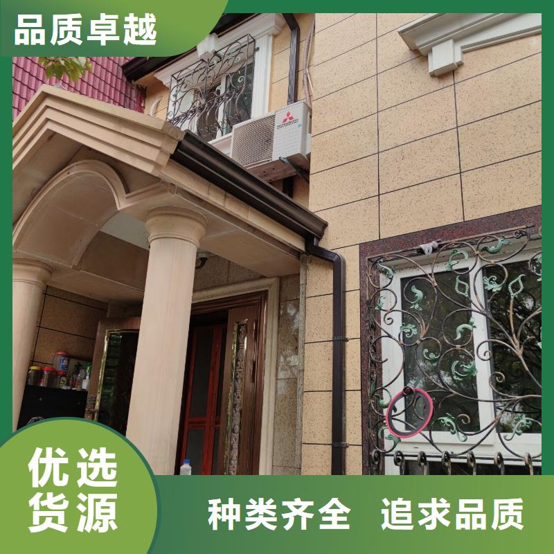 铝合金檐沟品牌厂家