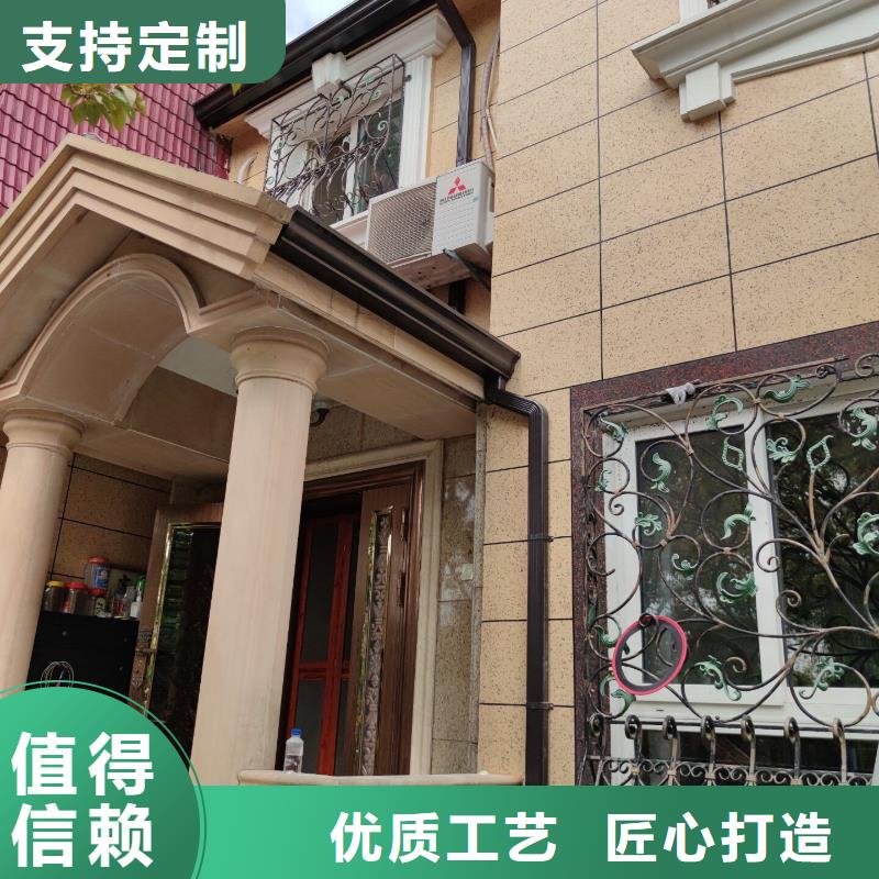 别墅铝合金檐槽