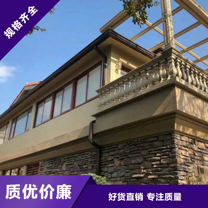 金属泛水板直供厂家