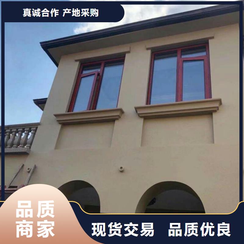 盛铖屋檐金属水槽精选货源
